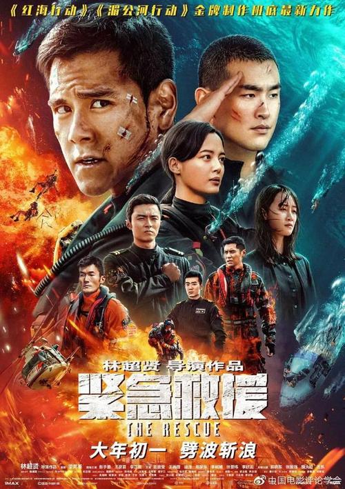 制作假的报到证