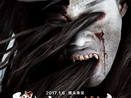 怎么买假的阿联酋身份证